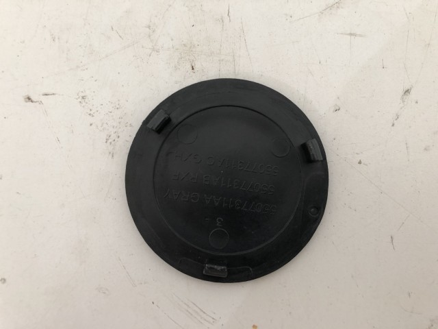 Plug (Trailer Hitch)